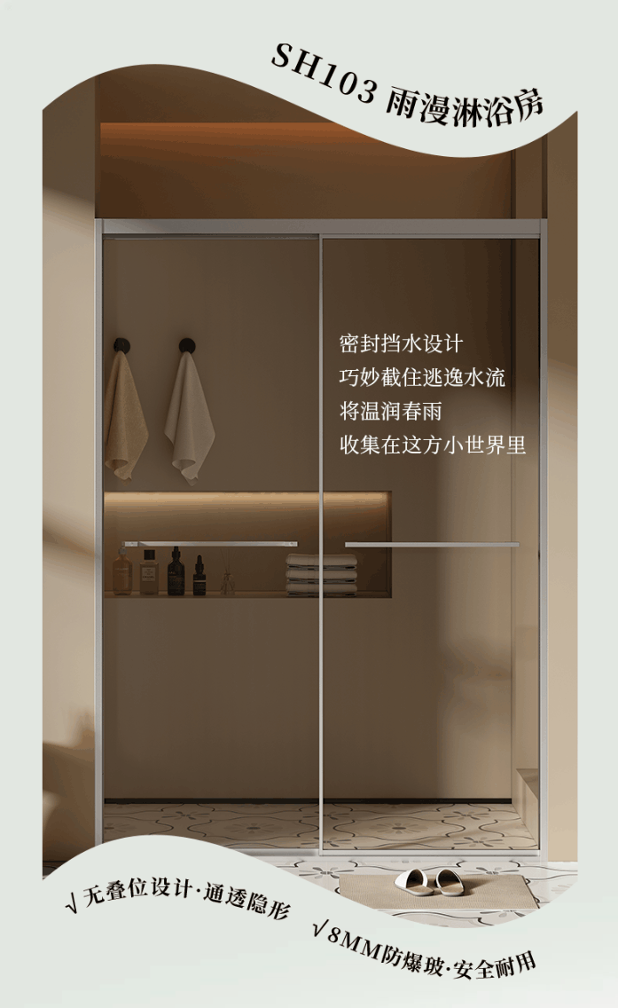 imageonline-co-gifimage (1).gif