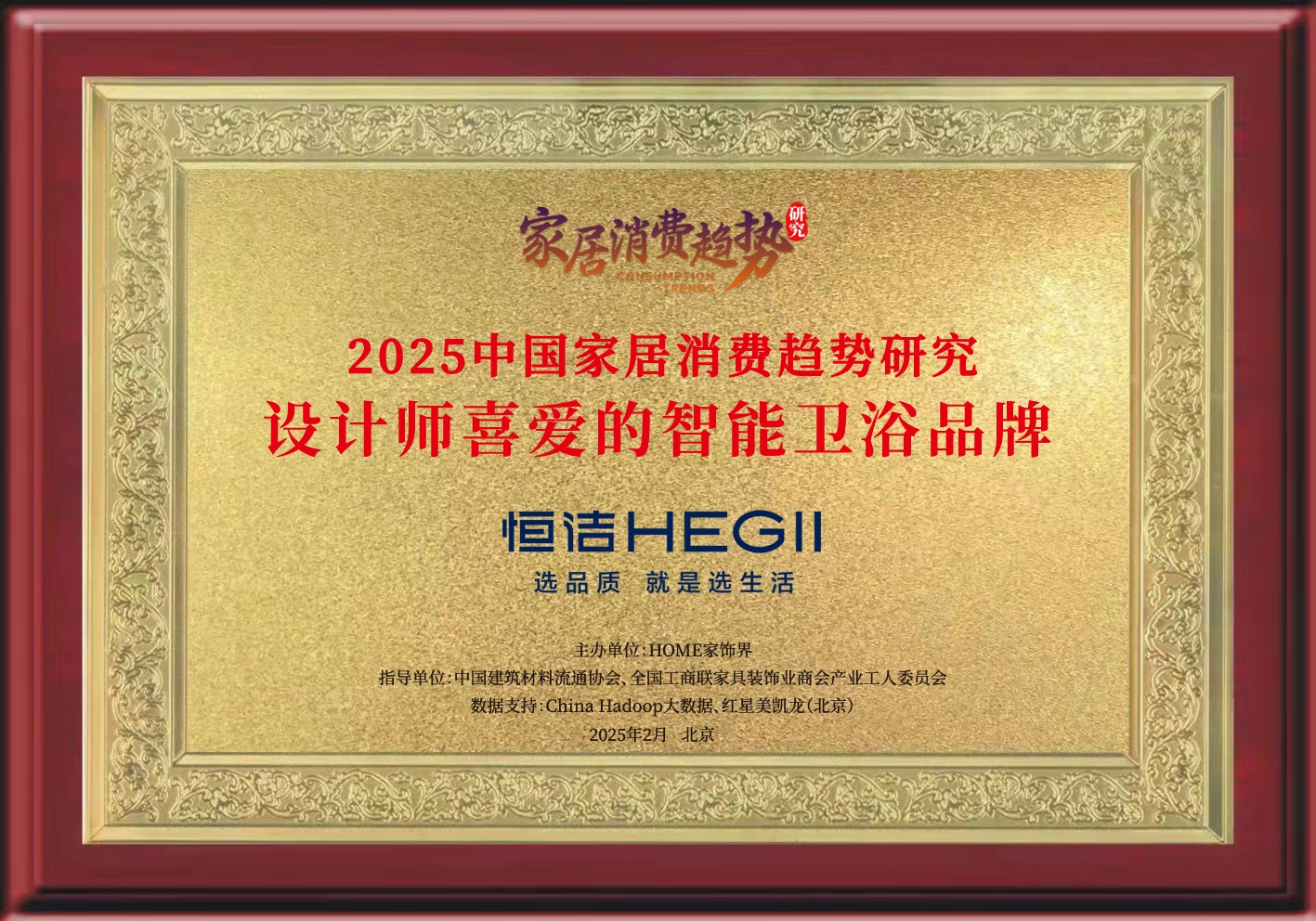 2设计师.jpg