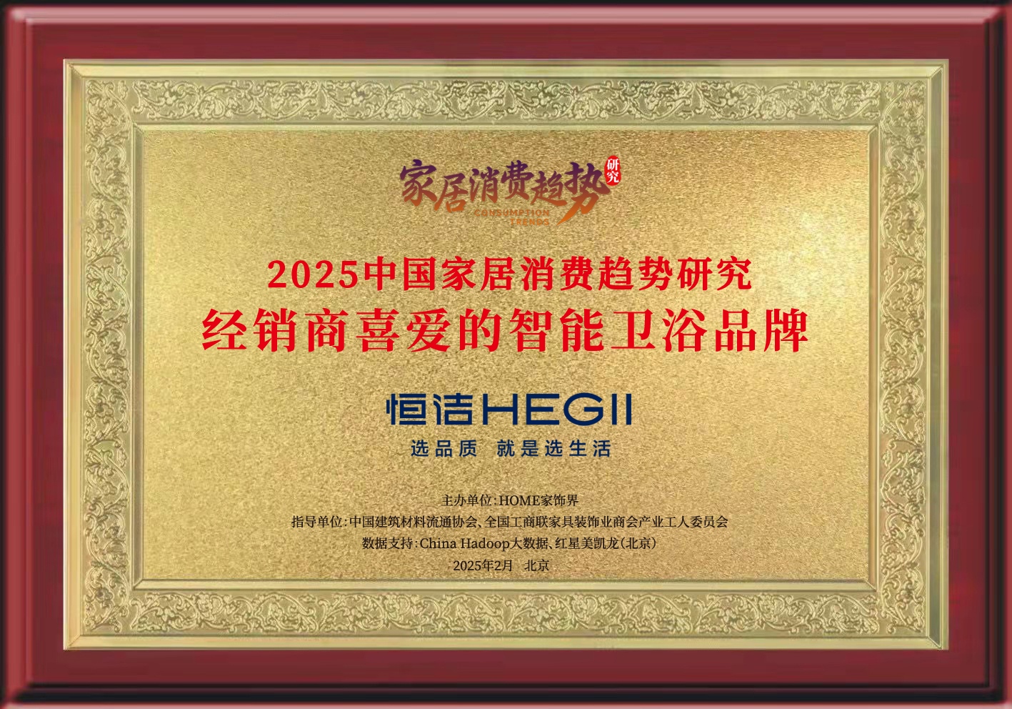 3经销商.jpg