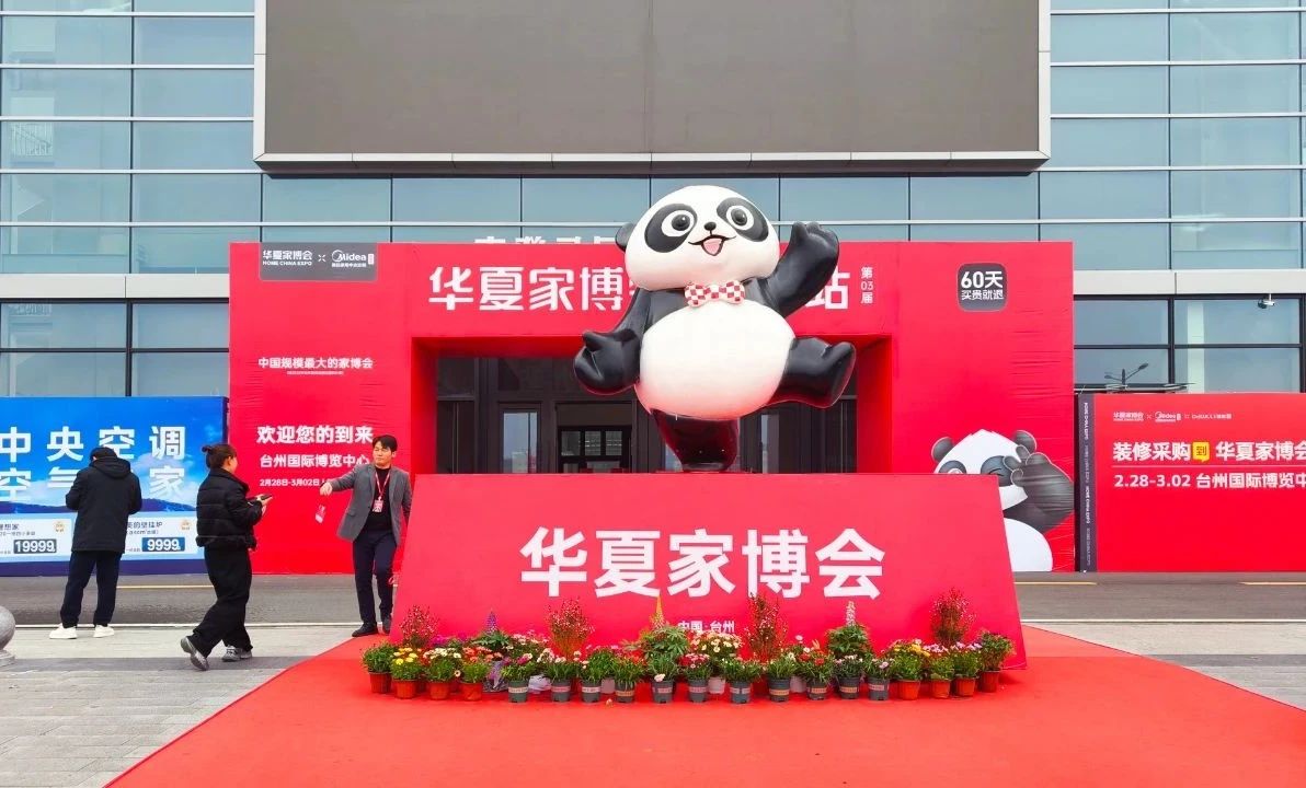 莱博顿1.jpg 莱博顿1.jpg