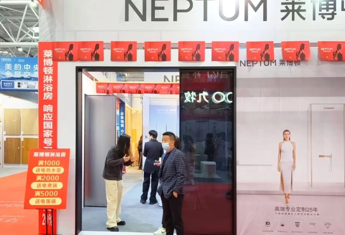 莱博顿5.jpg