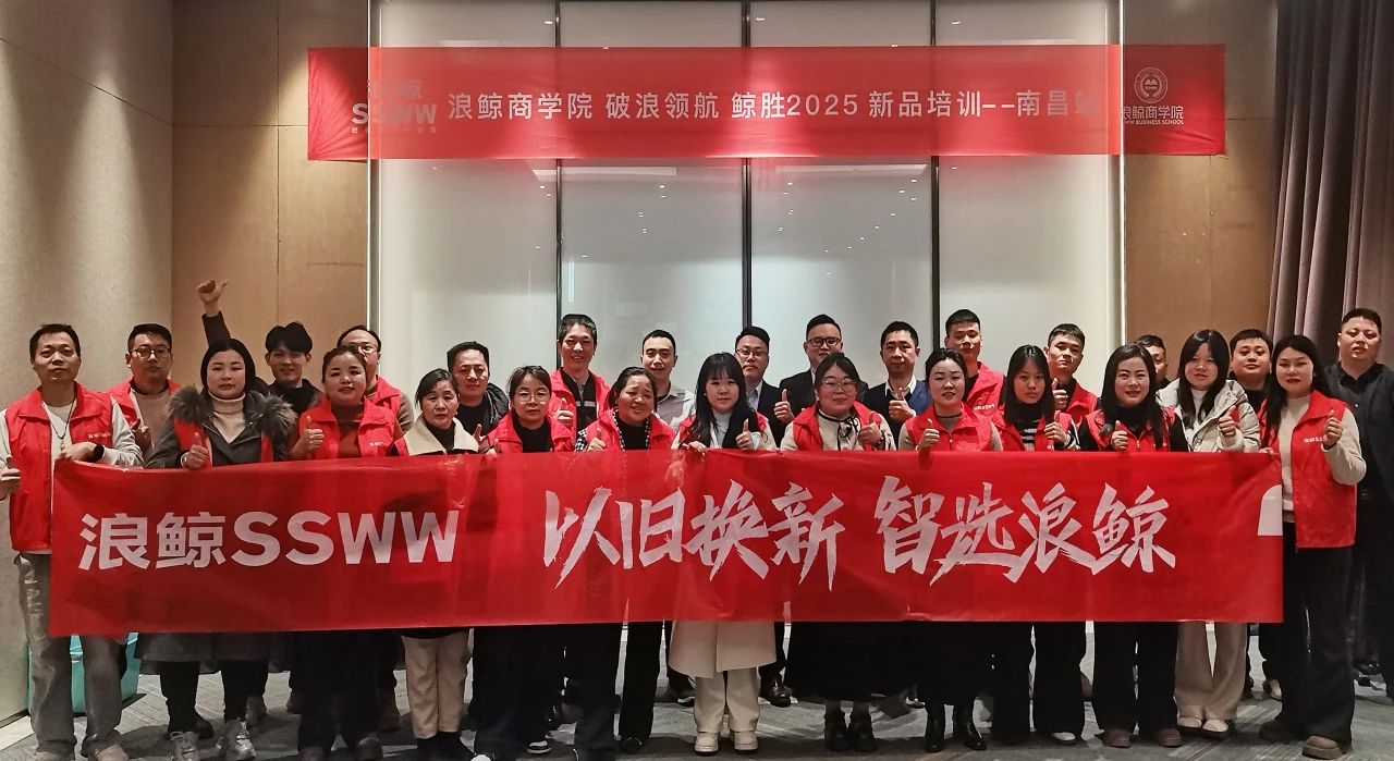 微信图片_20250306124331.jpg