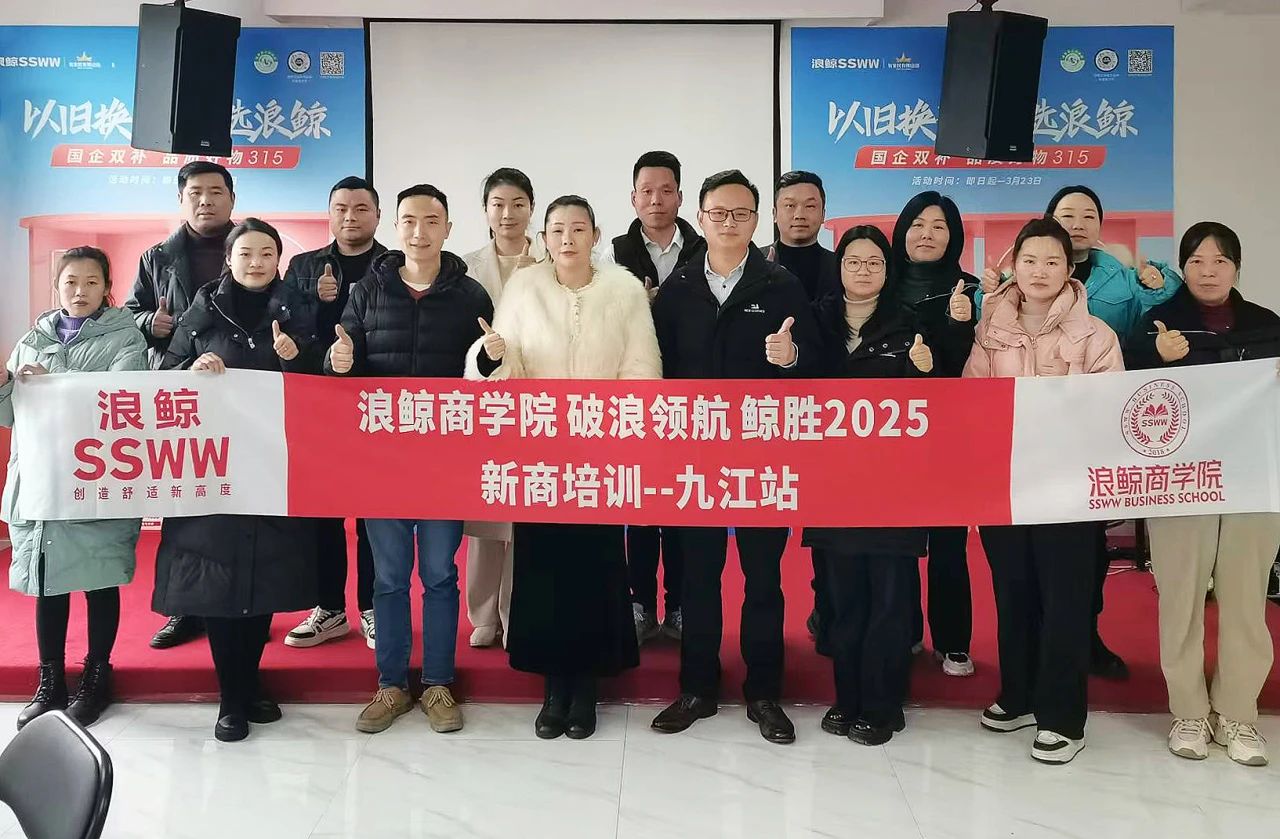 微信图片_20250306124403.jpg
