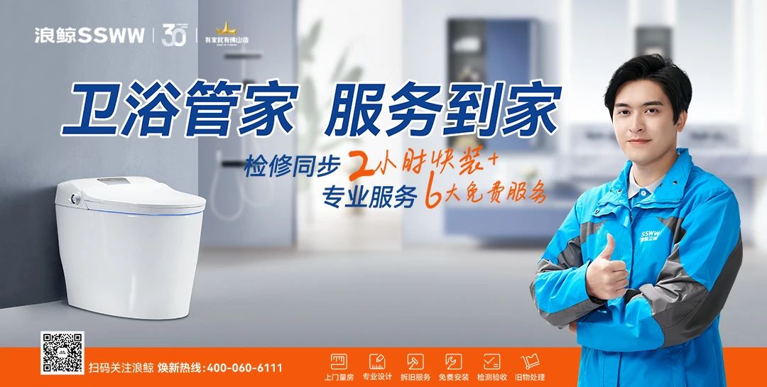 微信图片_20250306124510.jpg