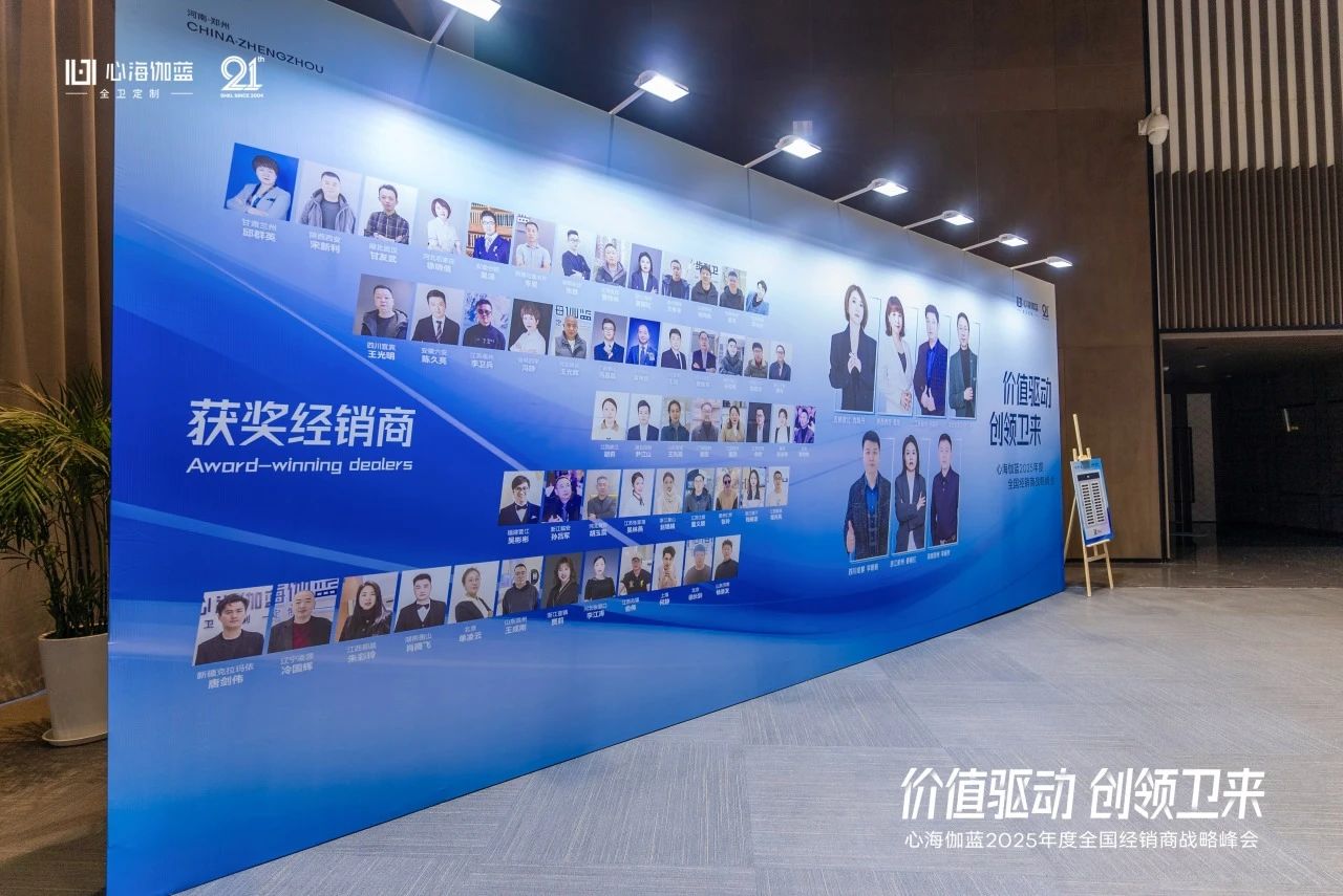 微信图片_20250306130129.jpg