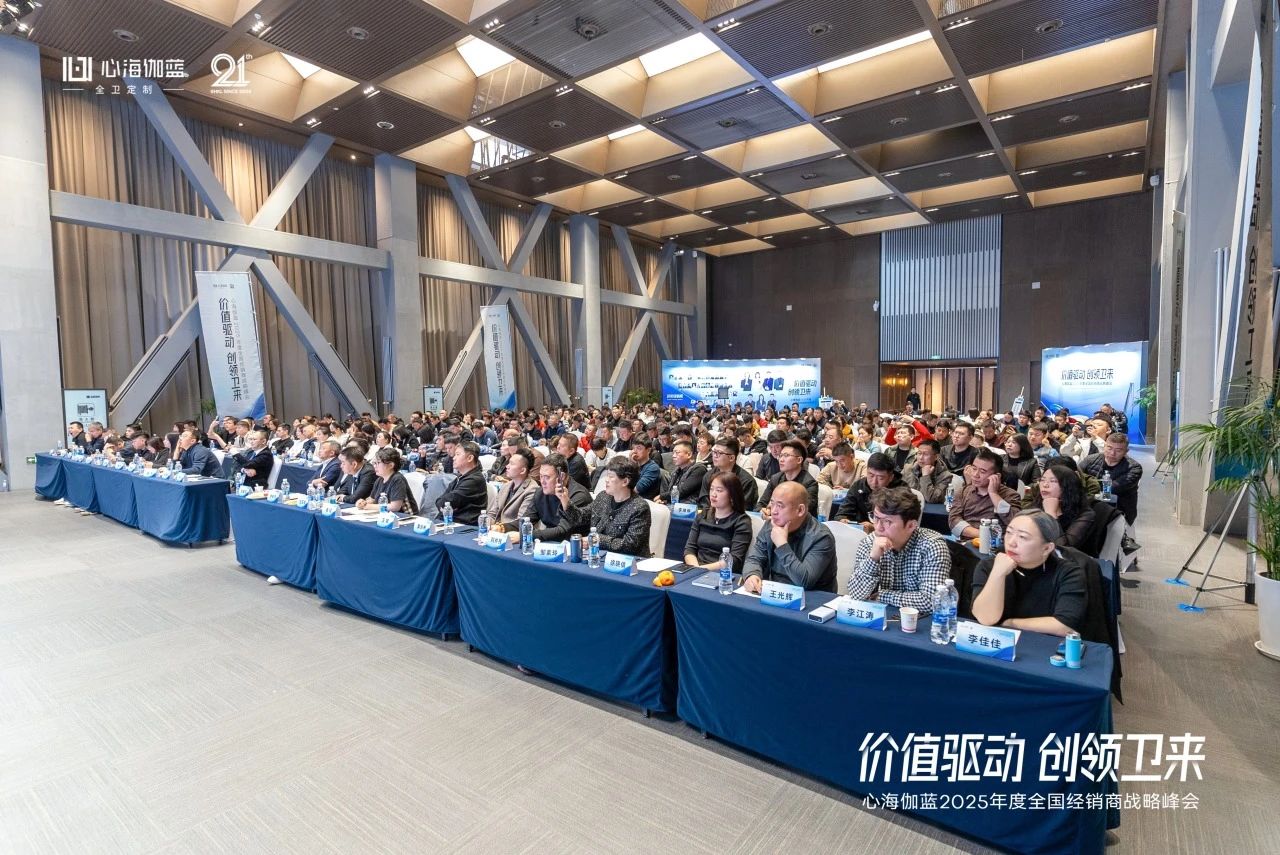 微信图片_20250306130141.jpg