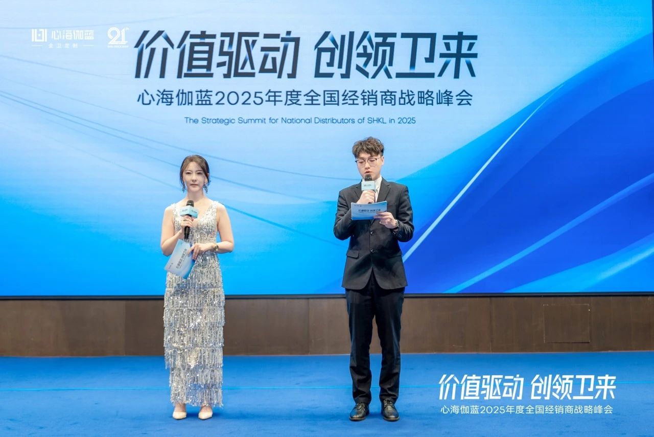 微信图片_20250306130148.jpg