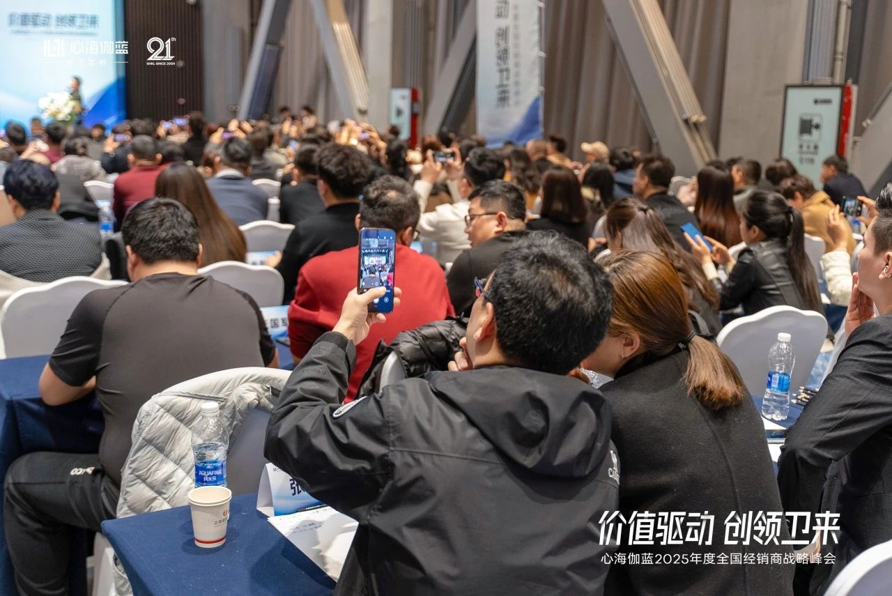 微信图片_20250306130204.jpg