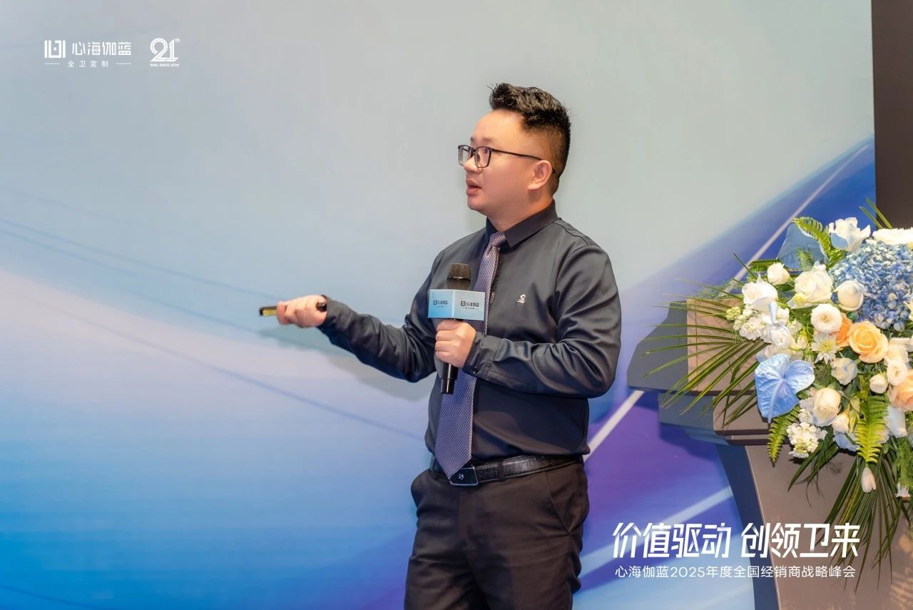 微信图片_20250306130209.jpg