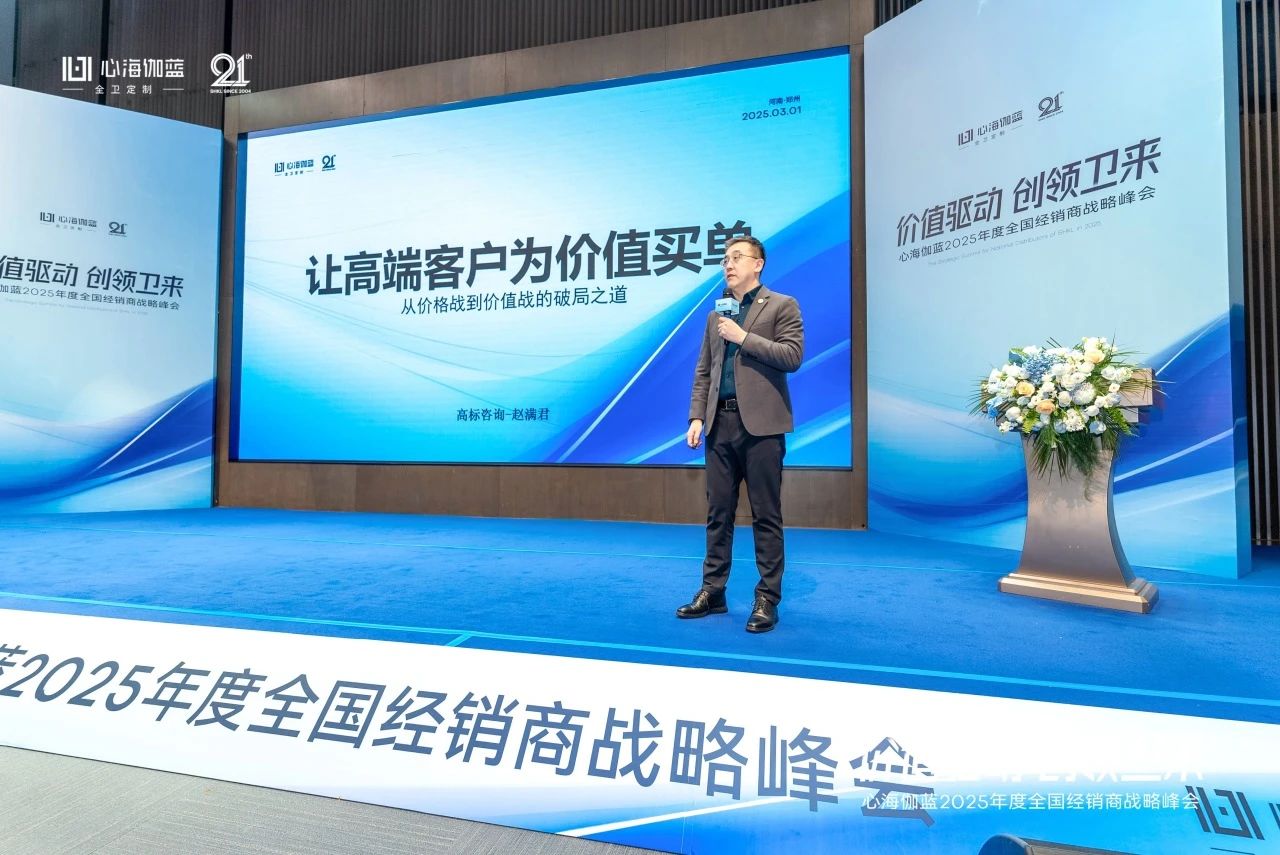微信图片_20250306130213.jpg