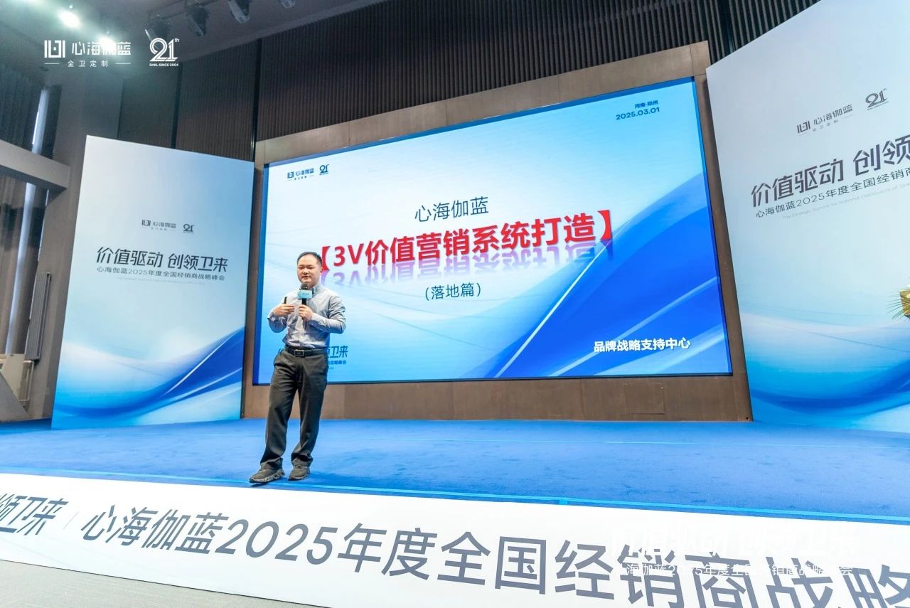 微信图片_20250306130219.jpg
