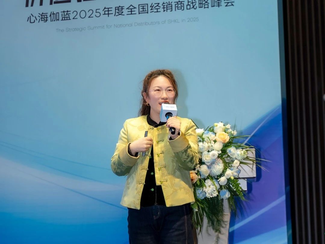 微信图片_20250306130229.jpg