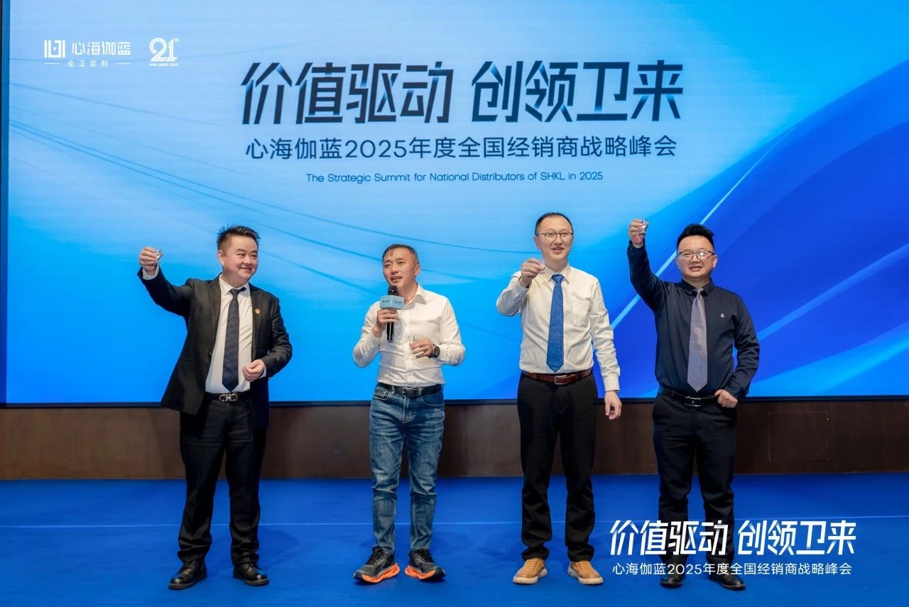 微信图片_20250306130255.jpg