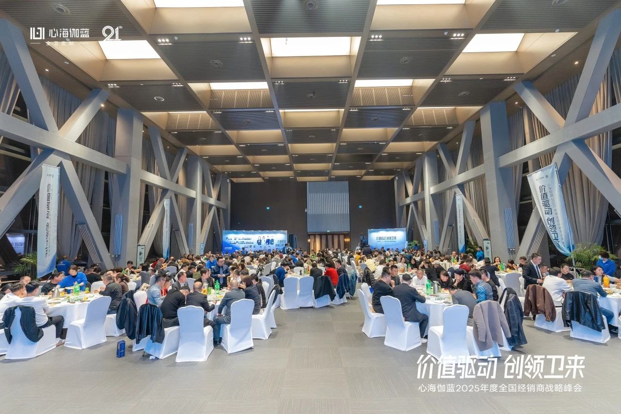 微信图片_20250306130258.jpg