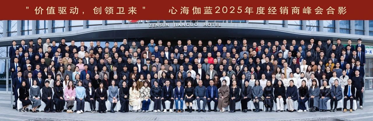 微信图片_20250306130301.jpg