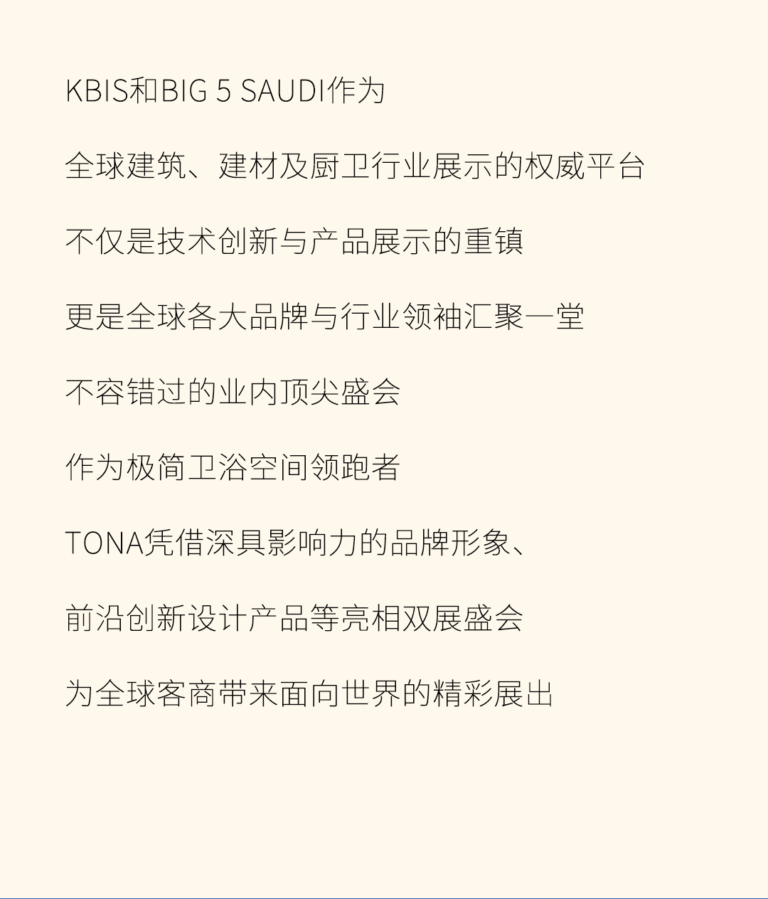 微信图片_20250306132140.gif