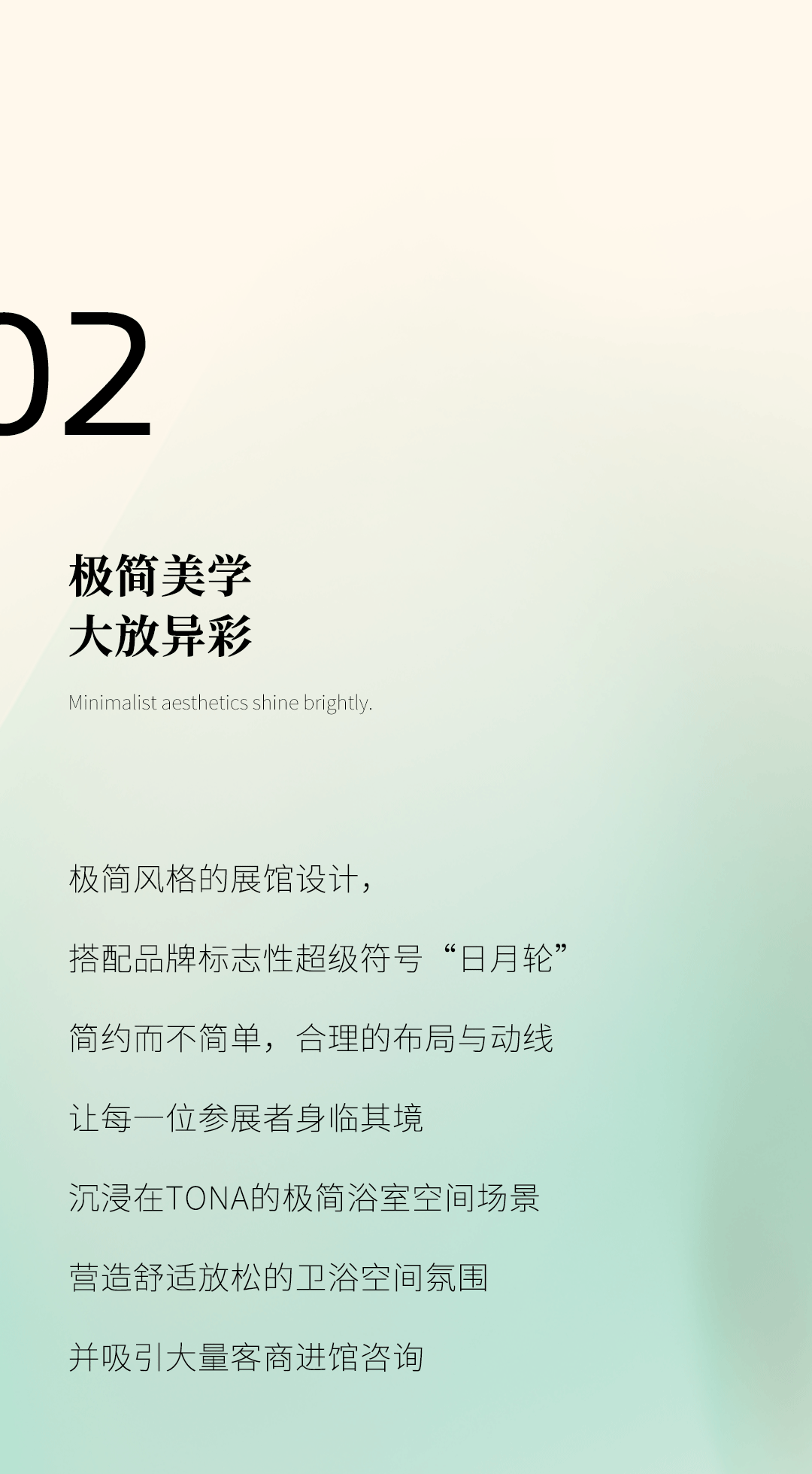微信图片_20250306132147.gif