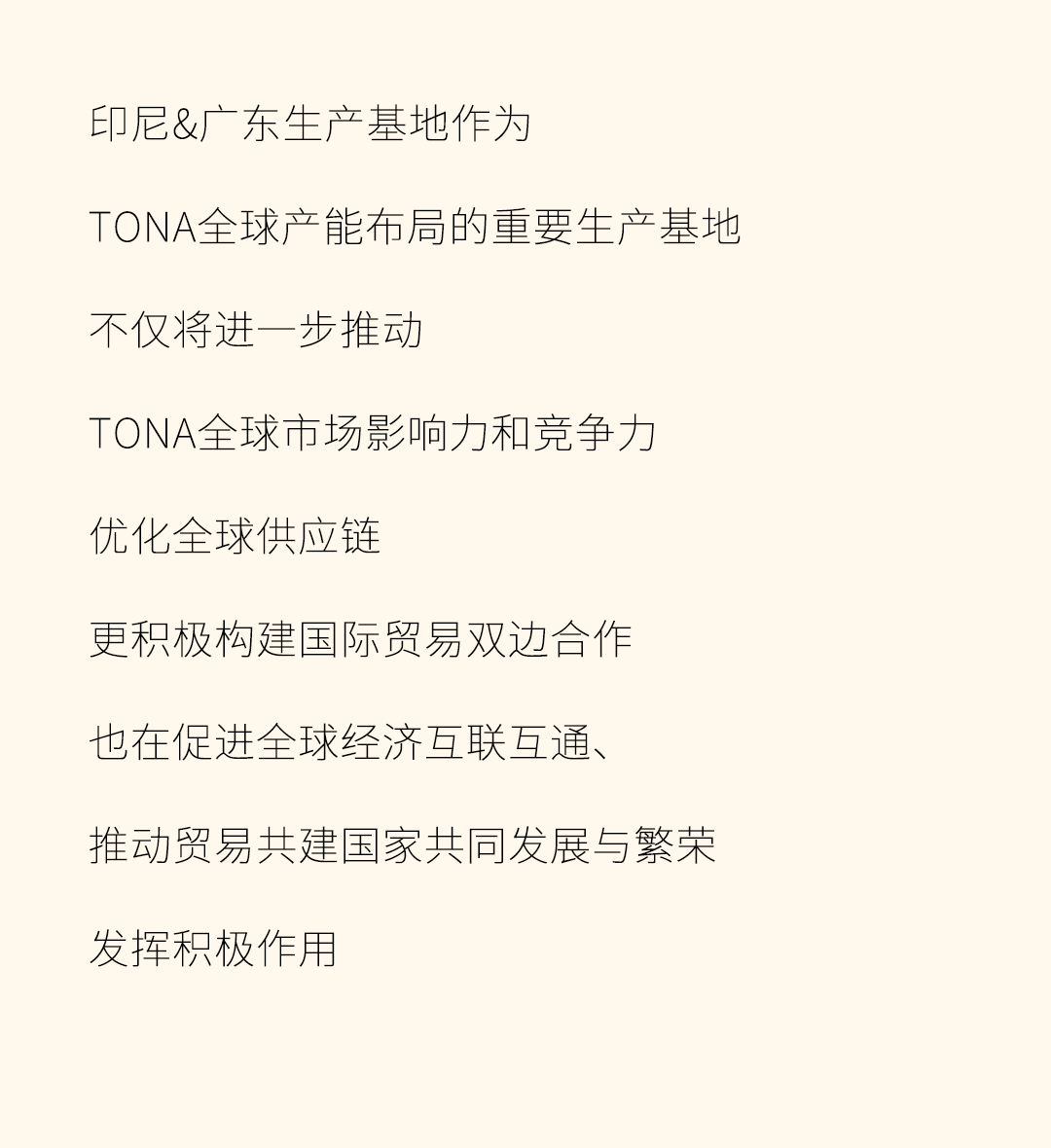 微信图片_20250306132204.gif