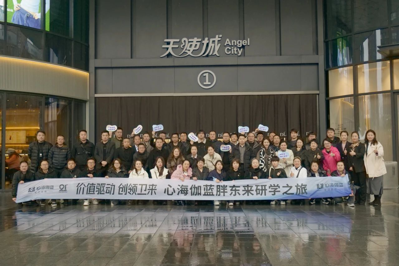 微信图片_20250306133206.jpg