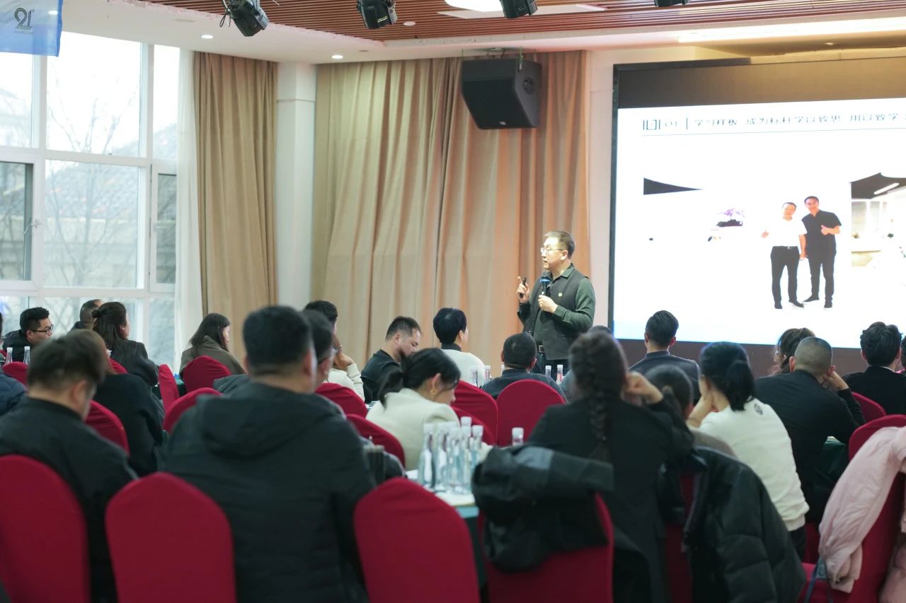 微信图片_20250306133229.jpg