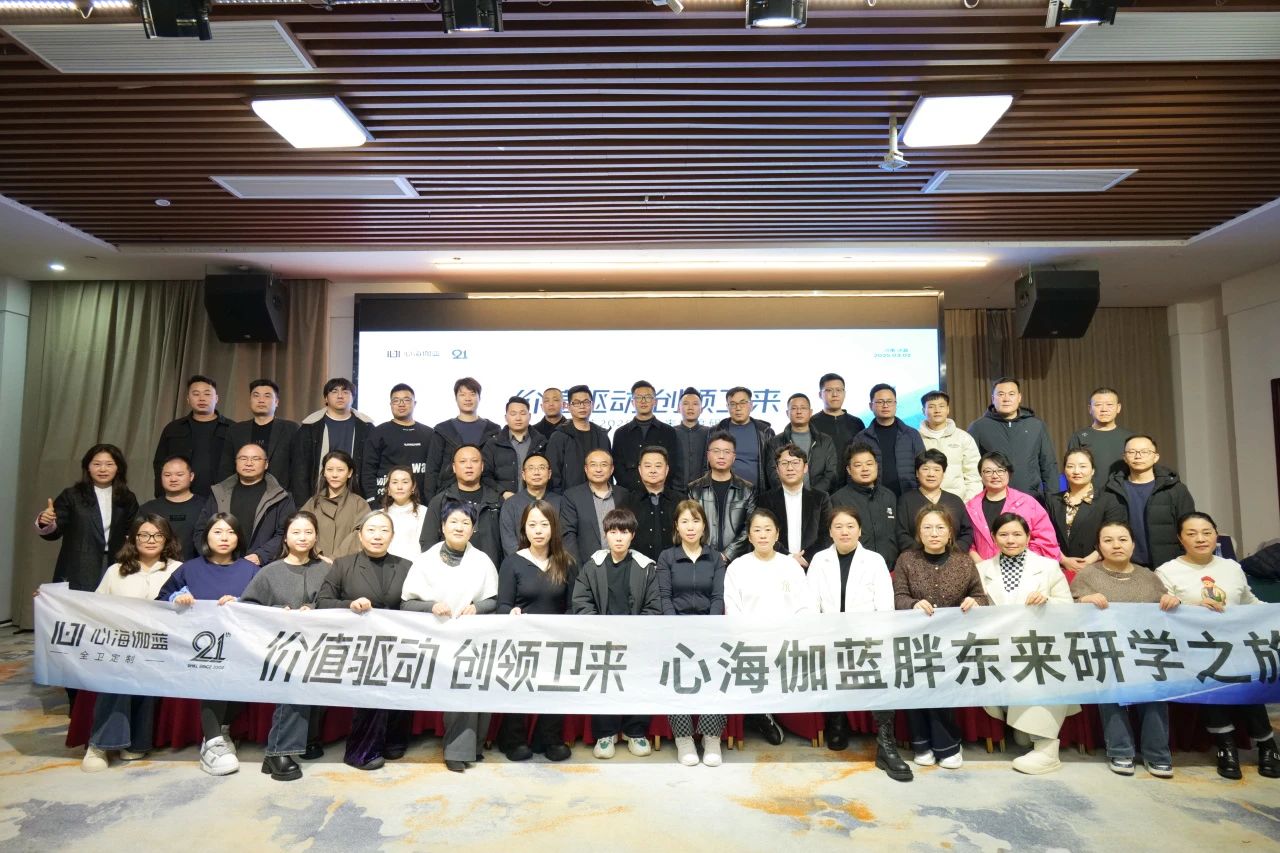 微信图片_20250306133323.jpg