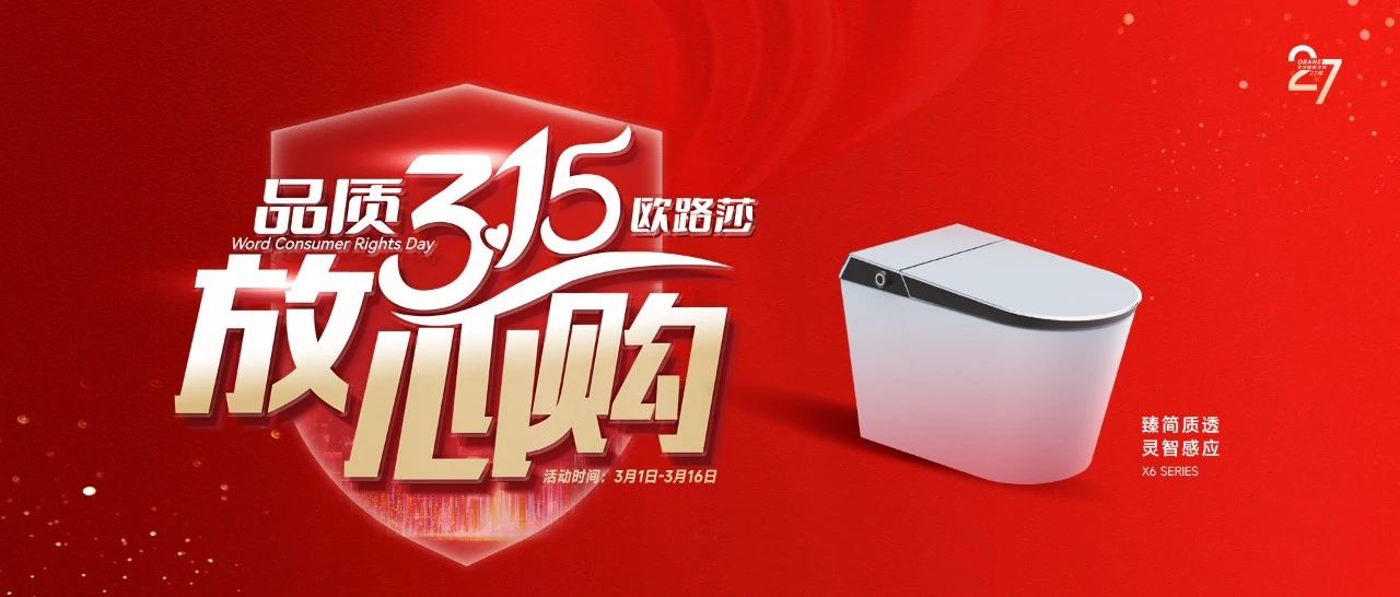 微信图片_20250306134845.jpg