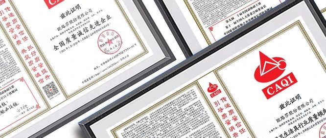 微信图片_20250306134913.jpg