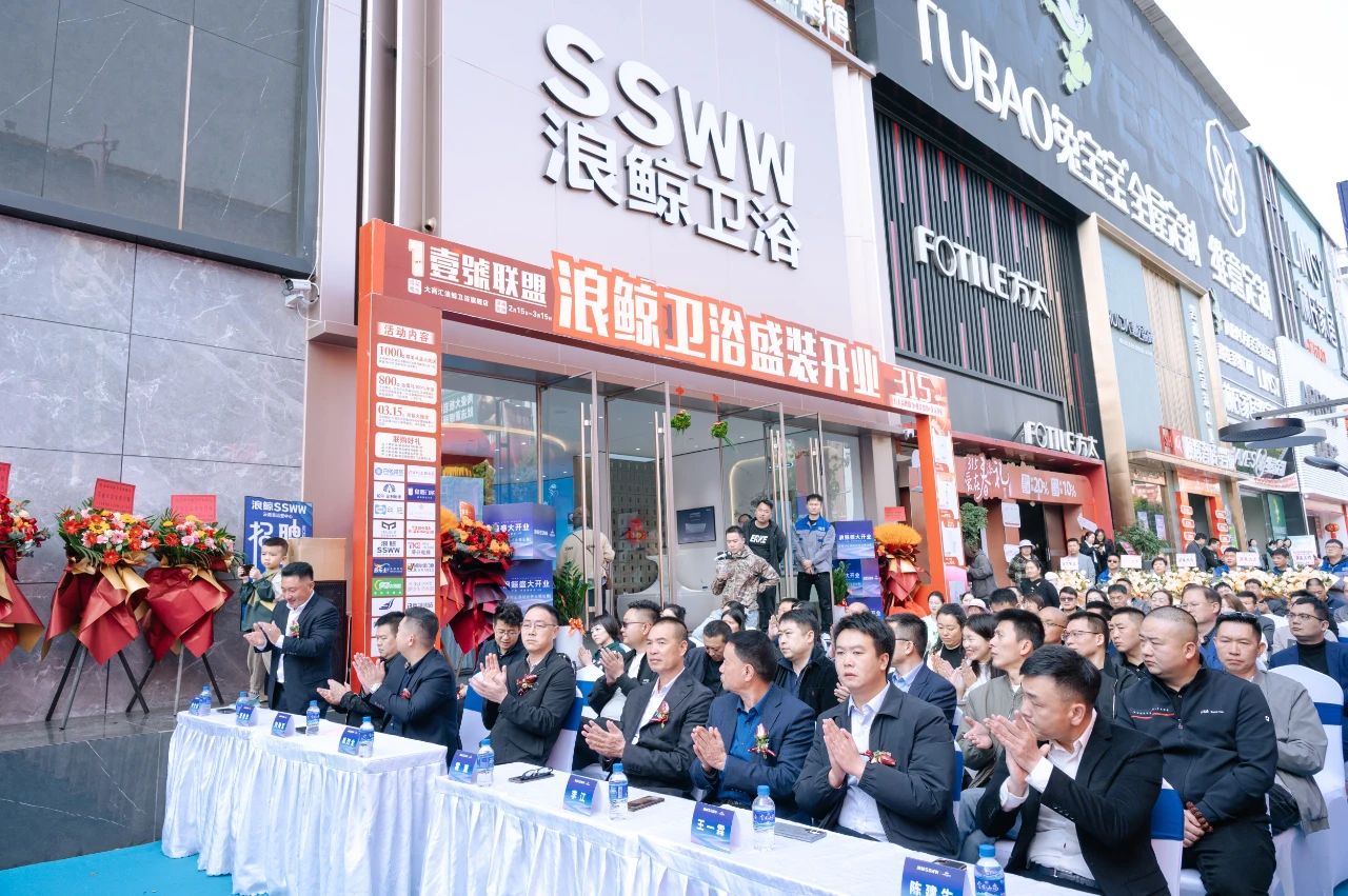 微信图片_20250319092244.jpg 微信图片_20250319092244.jpg