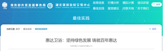 下载.png 下载.png