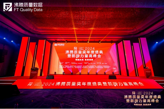 下载 (6).png 下载 (6).png