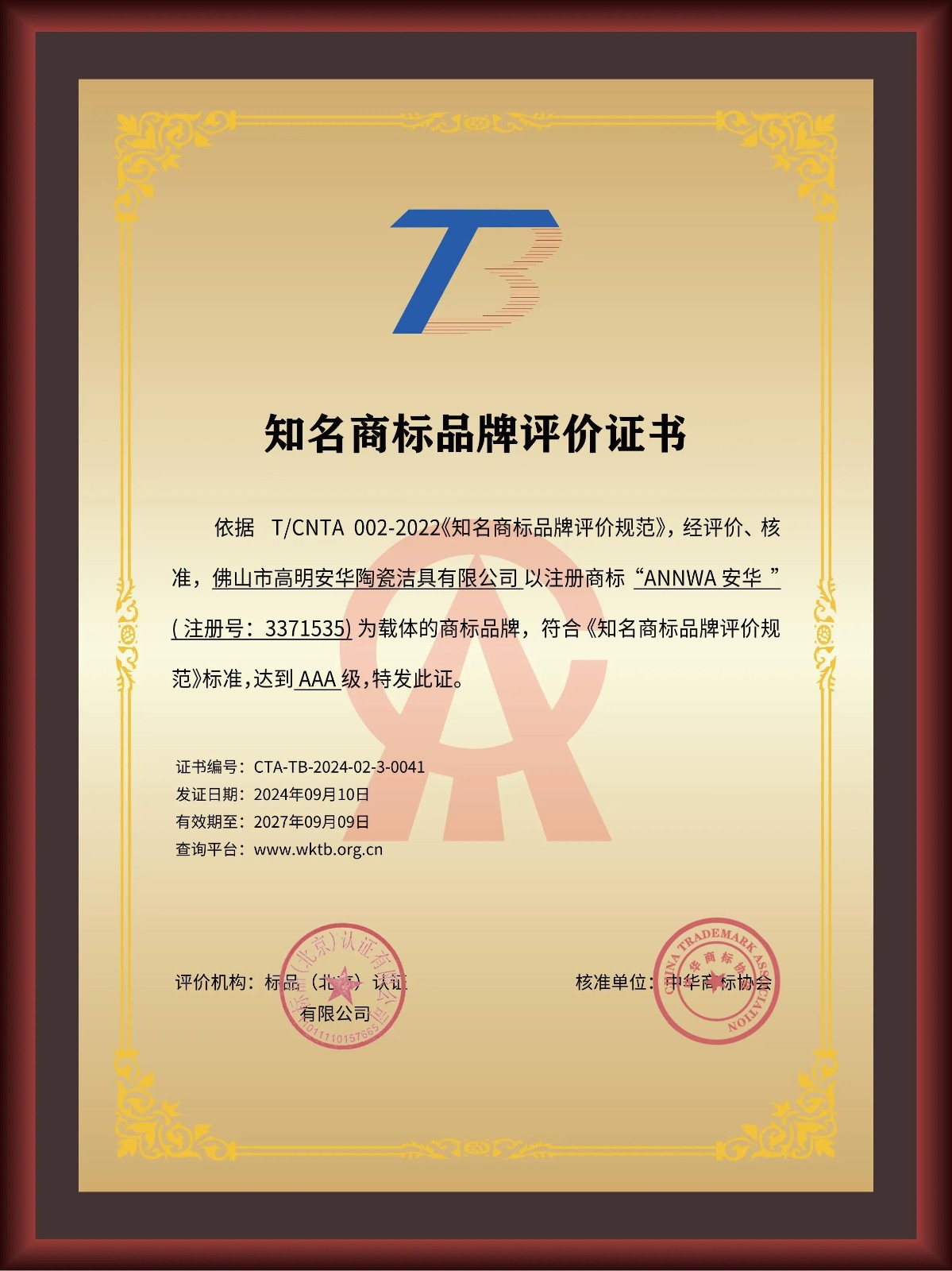 下载.jpg 下载.jpg