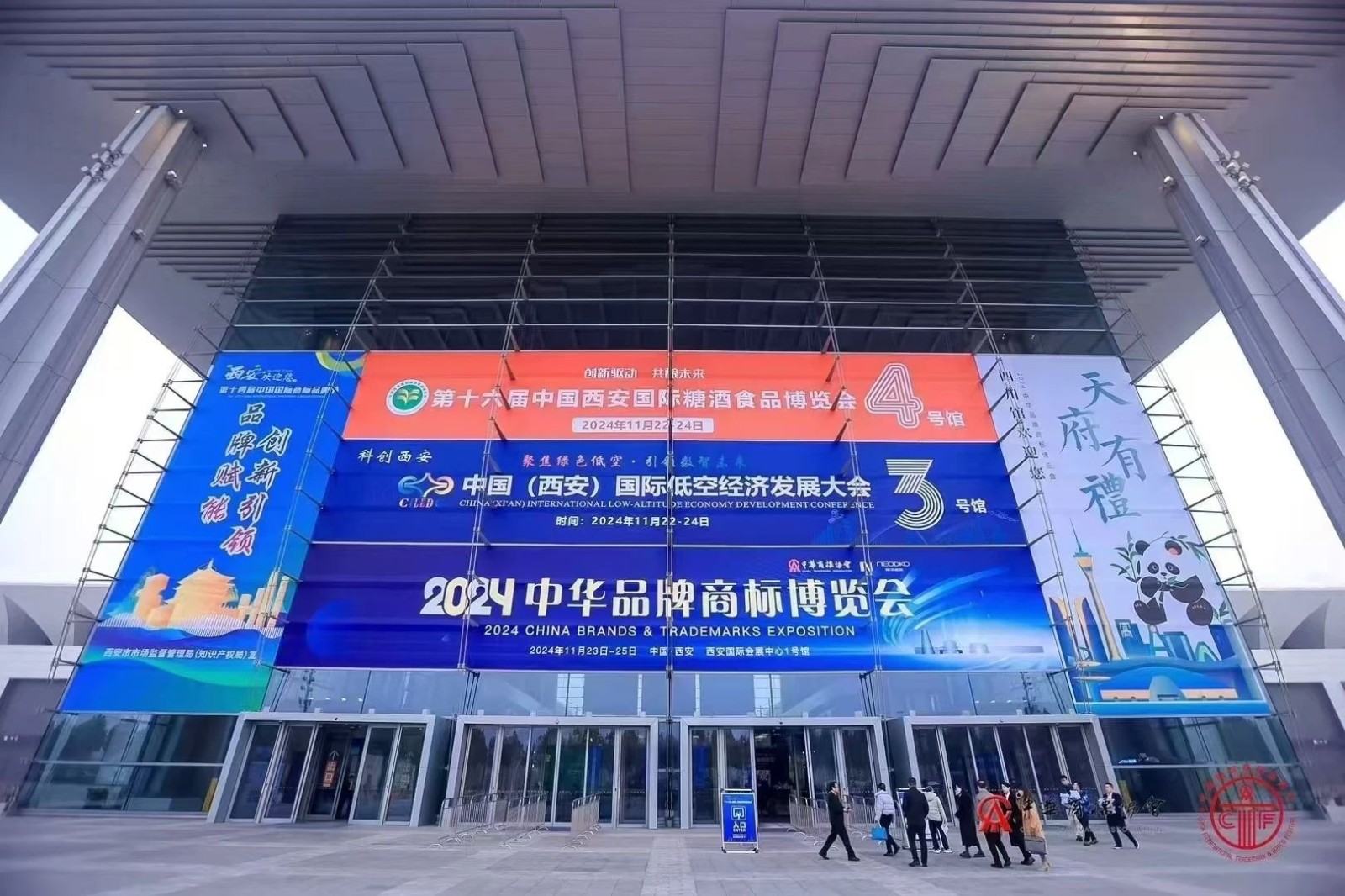 下载 (1).jpg 下载 (1).jpg