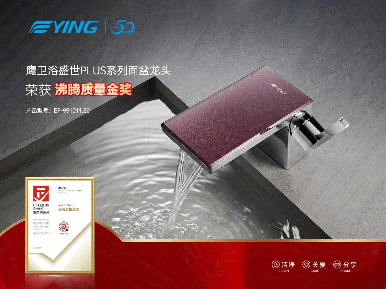 下载 (2).png 下载 (2).png