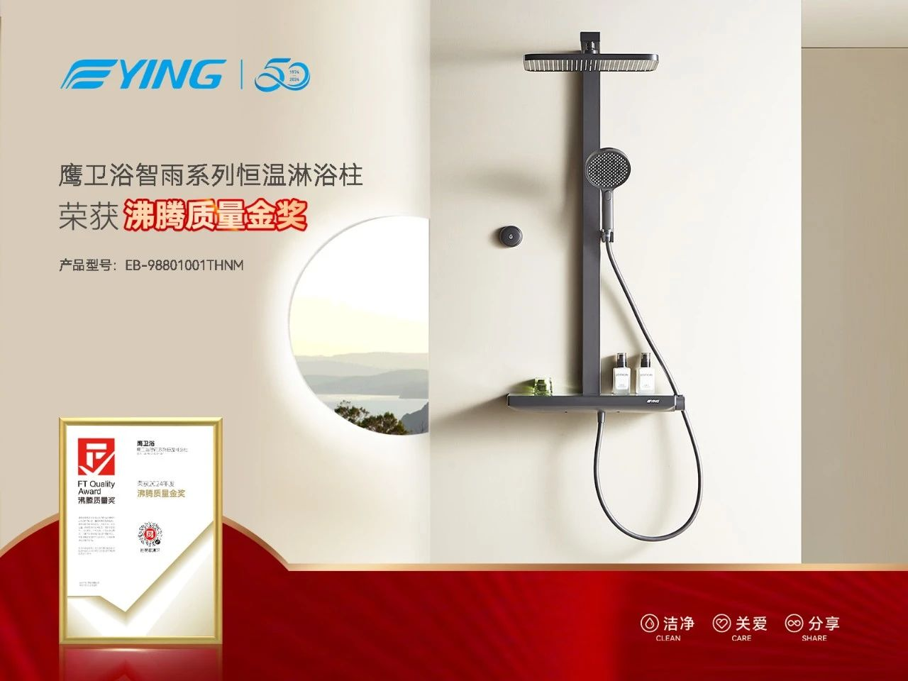 下载 (3).png 下载 (3).png