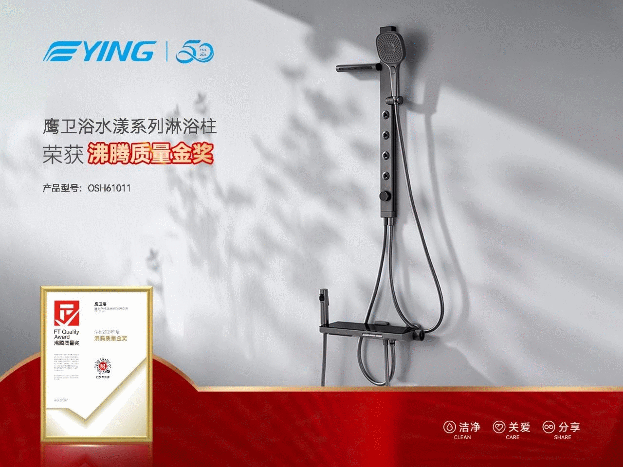 下载 (4).png 下载 (4).png