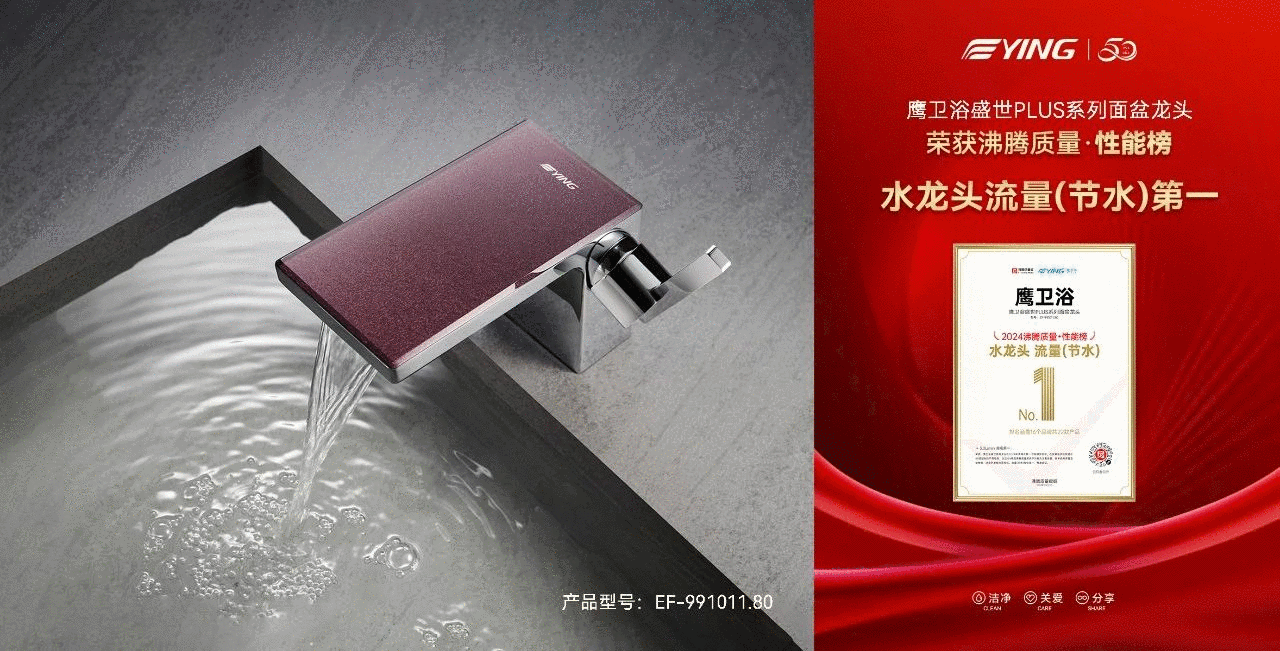 下载 (6).png 下载 (6).png