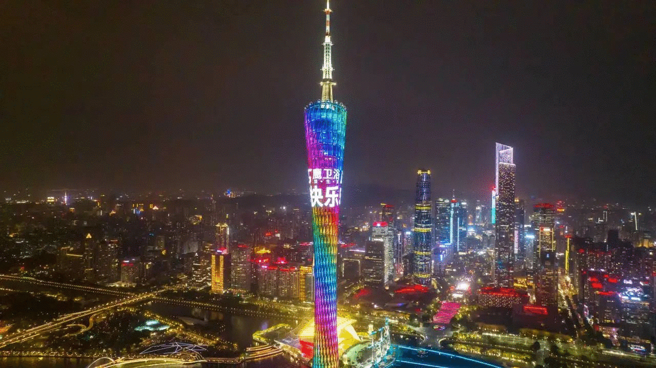 下载 (8).png 下载 (8).png