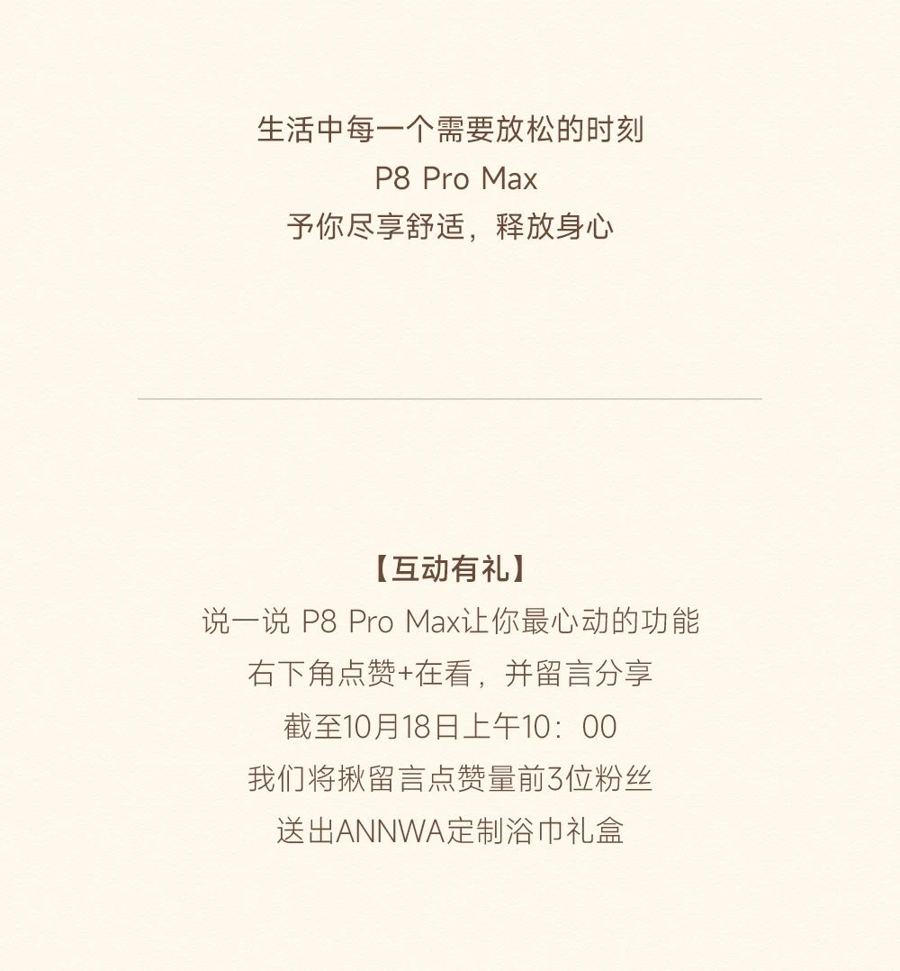下载 (16).png