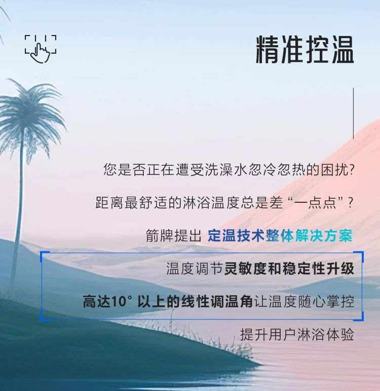 下载 (4).png
