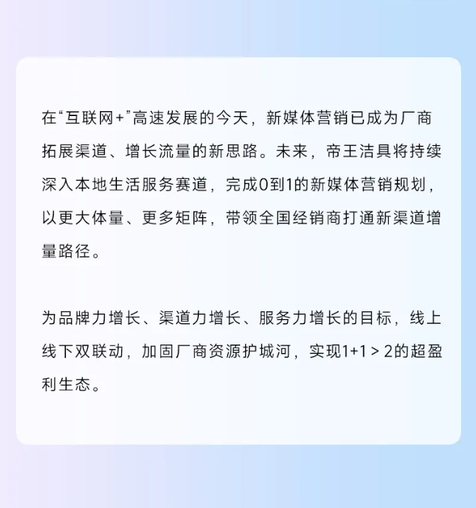下载 (15).png