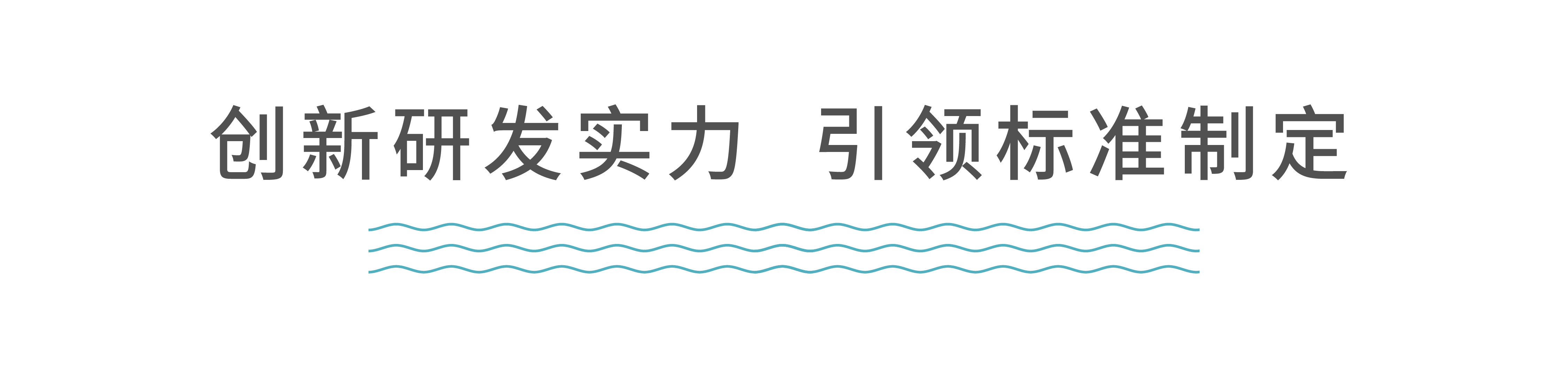 下载 (5).png