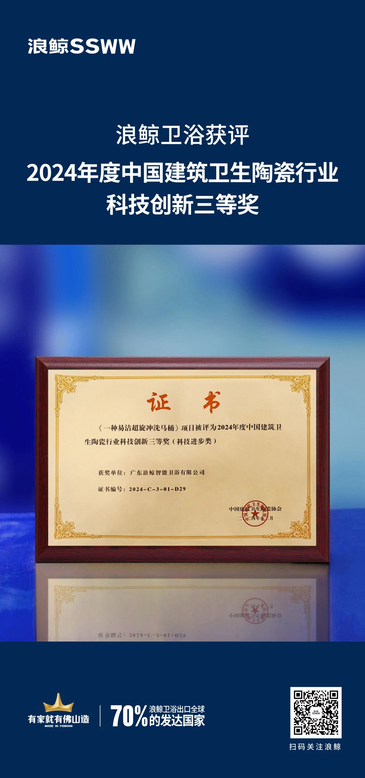 下载.png 下载.png