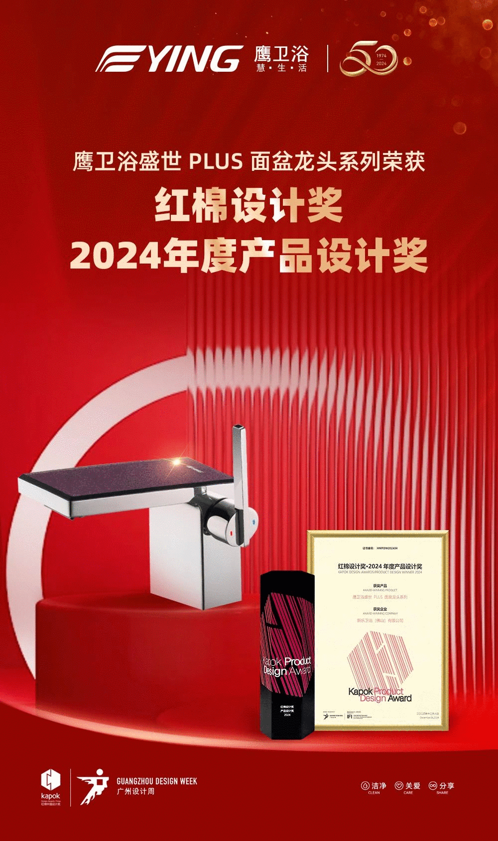 下载 (2).png 下载 (2).png