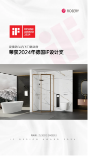 下载 (13).png 下载 (13).png