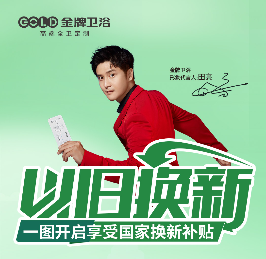 下载.png 下载.png