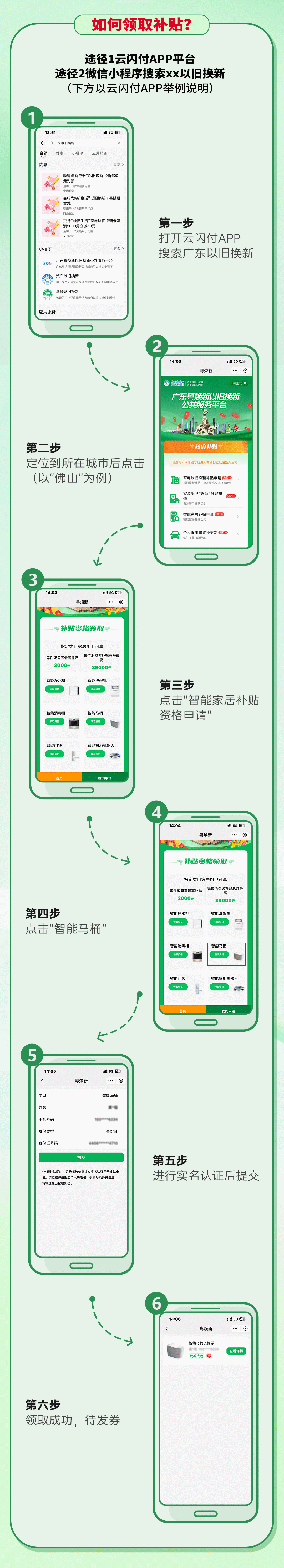 下载 (1).png 下载 (1).png