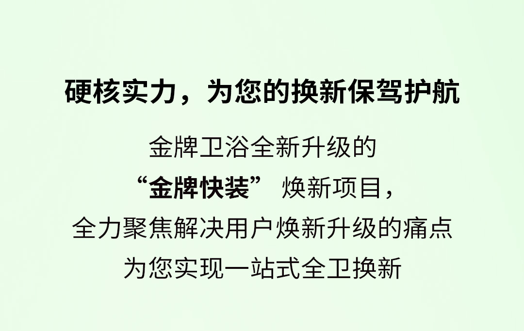 下载 (4).png 下载 (4).png