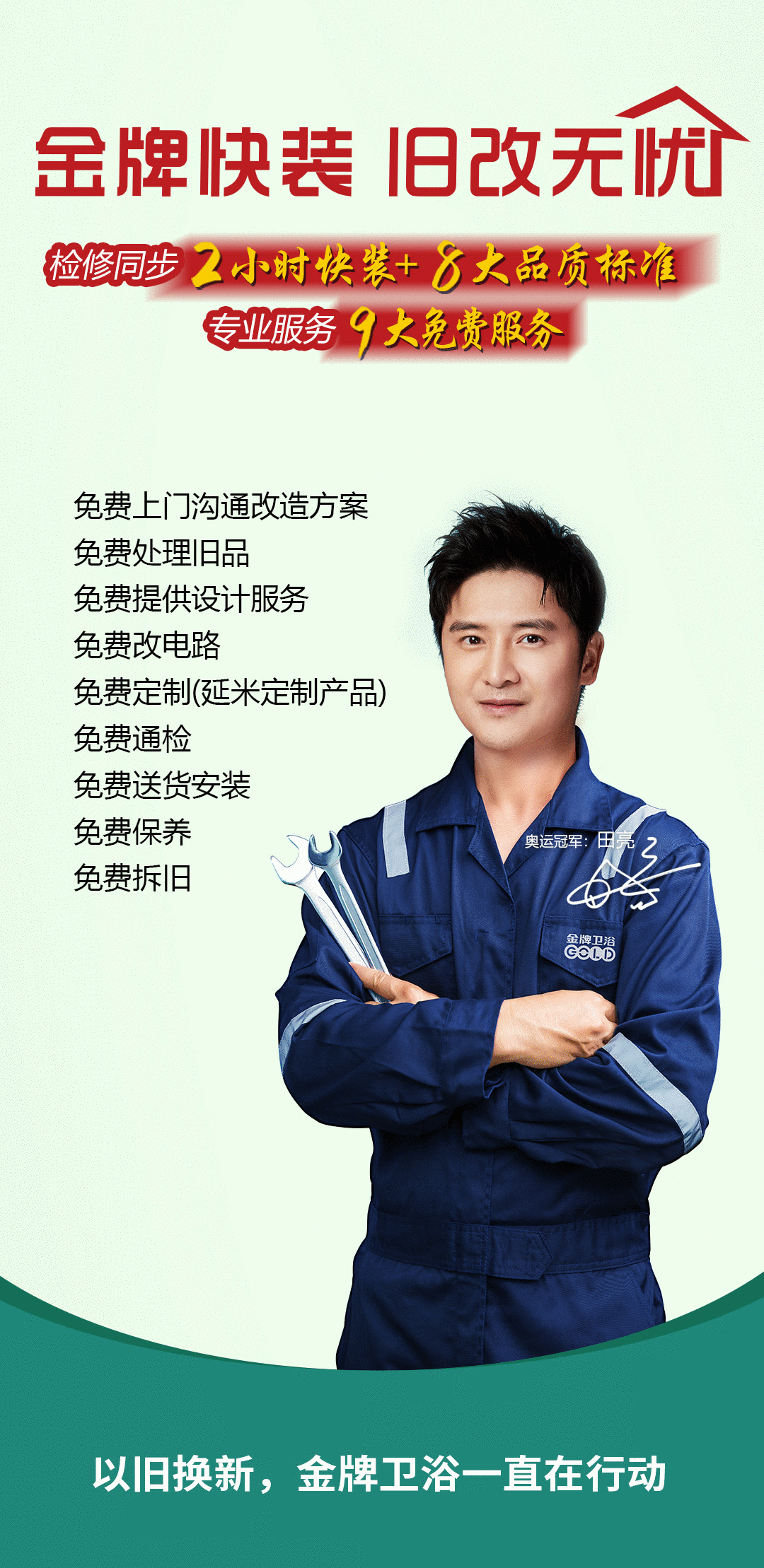 下载 (5).png 下载 (5).png