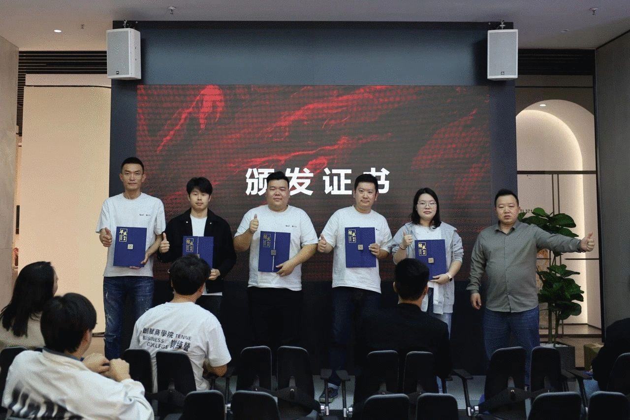 下载 (12).png 下载 (12).png