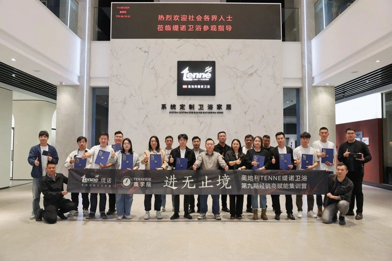 下载 (13).png 下载 (13).png